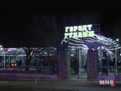 Өмнөговь аймаг гэрэлт гудамжтай болжээ