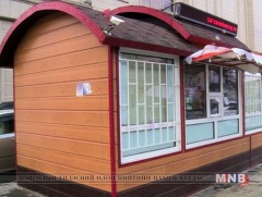 Энхтайваны өргөн чөлөөнд ТҮЦ ажиллуулахгүй