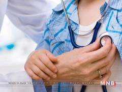 Томуу, томуу төст өвчнийг гэрийн асаргаагаар эмчлээрэй!