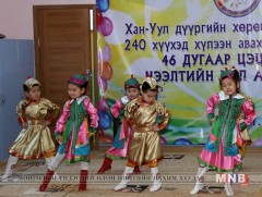 Хан-Уул дүүргийн 46 дугаар цэцэрлэг нээлтээ хийлээ 