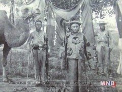 Шударга баатар Харчин гүн Бавуужав