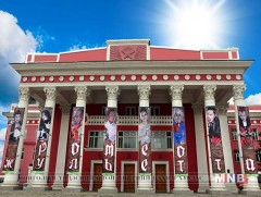 УДЭТ-ын уран бүтээлчид энэ сард толилуулах үзвэрийн хуваариа гаргажээ