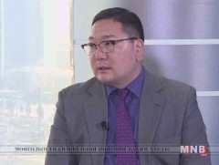 ОНЦЛОХ ЗОЧНЫ ЦАГ:  ГХЯ-ны Төрийн нарийн бичгийн дарга Д.Даваасүрэн