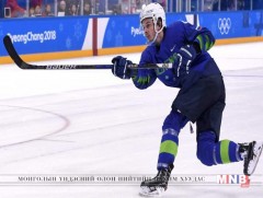 Пёнчаны олимпийн сэргээшийн шинжилгээнд бүдэрсэн гурав дахь тохиолдол гарлаа 