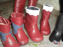 Хүүхдийн гуталны материал, эрүүл ахуйн шаардлага