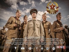  “Байтаг богд” ирэх гуравдугаар сарын 1-ээс үзэгчдийн хүртээл болно 