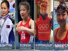 Шинэ оны ууган шилдэг тамирчинд эмэгтэйчүүд өрсөлдөж байна