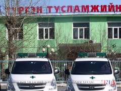 Нийслэлийн эрүүл мэндийн байгууллагууд баярын өдрүүдэд бэлэн байдлыг хангаж ажиллалаа