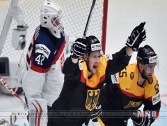 Германчууд хагас шигшээд шалгарлаа 