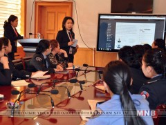 Цахим өргөдөл, гомдлыг шалгаж, шийдвэрлэх ажиллагааг эрчимжүүлнэ