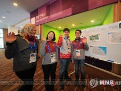 Спортын сэтгүүлчид Пёнчанд байрлаж эхлээд байна