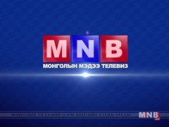 18 цагийн мэдээ /2018.02.25/
