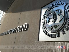 ОУВС-аас өргөтгөсөн санхүүжилтийн хөтөлбөрийн хэрэгжилтийн гурав дахь шатны үнэлгээг хийлээ