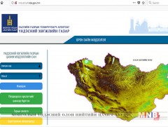 Аж үйлдвэрийн салбарын цахим мэдээллийн сан нээгдлээ