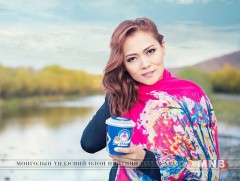 С.Сэрчмаа жазз хамтлагтай хамтарсан тоглолт хийнэ 