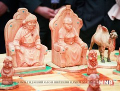 Ур ухааны алс нүүдэл тосохуй ...