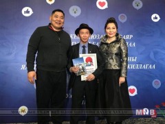 Яруу найрагч Л.Ганзул Япон Улсыг зорино 