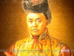 Богд хаант Монгол Улсын цэргийн яамны сайд, Эрдэнэ далай ван Г.Гомбосүрэн