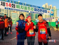 Пусаны хэт холын марафон гүйлтэд Монголын хоёр тамирчин өндөр амжилт үзүүллээ