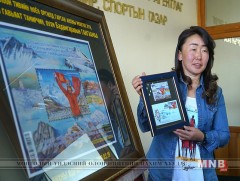 Дэлхийн долоон тивийн ноён оргилд гарсан Б.Гангаамаад зориулж марк үйлдвэрлэв