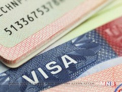 АНУ-ын Н2 визийн хөтөлбөрийн талаарх дэлгэрэнгүй мэдээллийг гаргалаа 