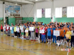 Нийслэлийн Онцгой байдлын газрын олон төрөлт спортын тэмцээн эхэллээ 