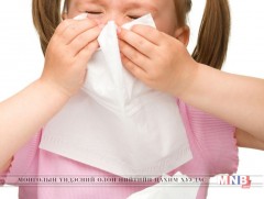 Томуу, томуу төст өвчний тохиолдол нийт үзлэгийн 3.4 хувийг эзэлж байна