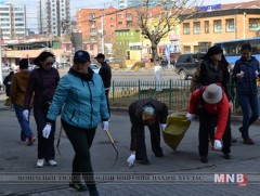 “Их цэвэрлэгээний 90 минут” арга хэмжээ энэ бямба гарагт зохион байгуулагдана