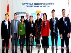 Залуучуудын хөдөлмөр эрхлэлтийн загвар төвийн нээлтийн үйл ажиллагаа боллоо