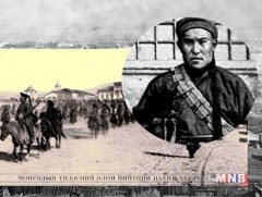 Богд Хаант Монгол Улсын түрэмгий баатар, Зүүн хязгаарыг төвшитгөн туслах сайд Баяр гүн 