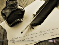 “Хангайн цом” яруу найргийн наадам болно