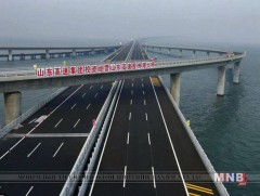 БНХАУ супер хурдтай анхны автозамаа барина