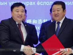 Улаанбаатар хотод Хөх хотын нэрэмжит гудамж байгуулна