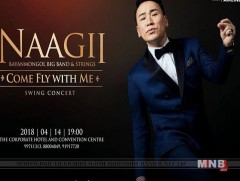 Наагий тоглолтоо хийнэ