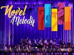 Морин хуурын чуулгын “Novel Melody” тоглолт тав дахь жилдээ болно