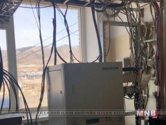 Үүрэн телефоны оператор компаниудад мэдэгдэл хүргүүллээ