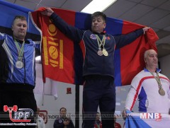 Д.Ууганбаяр ДАШТ-ээс алтан медаль хүртлээ