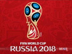 Орос хүрэх зам 