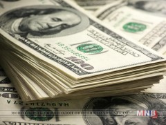 АНУ Ираны олон сая ам.долларын орлого олдог схемийг илрүүлэн тайлж чаджээ 