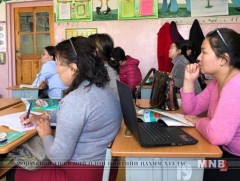 Бага ангийн багш нар 