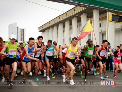 “Улаанбаатар Марафон” олон улсын гүйлтийн бүртгэл үргэлжилж байна