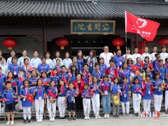 “Нэг бүс, нэг зам” олон улсын арга хэмжээнд нийслэлийн сурагчид оролцов