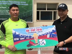 “UB CUP” тэмцээний нээлтийн ажиллагаа боллоо