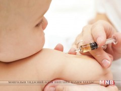Вакциндаа бүрэн хамрагдаж, халдварт өвчнөөс сэргийлээрэй