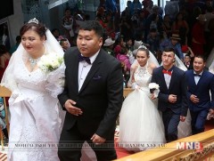 11 хос хуримаа хийлээ