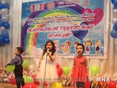 НИТХ-ын төлөөлөгч П.Батчимэг харааны бэрхшээлтэй хүүхдүүдийг баярлууллаа