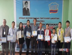 Даамчдын чансаа олгох “Эрчим Кап-2018” тэмцээн боллоо 