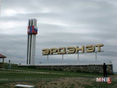 Орхон аймагт улсын төсвийн хөрөнгө оруулалтаар 13 нэр төрлийн ажил хийгдэнэ