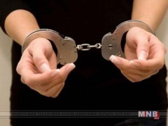 Гэмт хэрэг, зөрчлийн 24606 дуудлага хүлээн авчээ