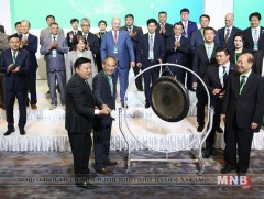 Зүүн хойд Азийн бүс нутгийн 6 улсын 18 хотын төлөөлөгчид чуулж байна